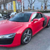 2026 Audi R8