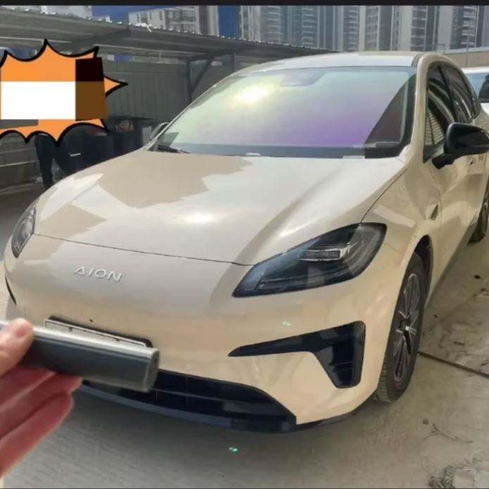 2026 Aion AION RT CAR with low mileage Sedan