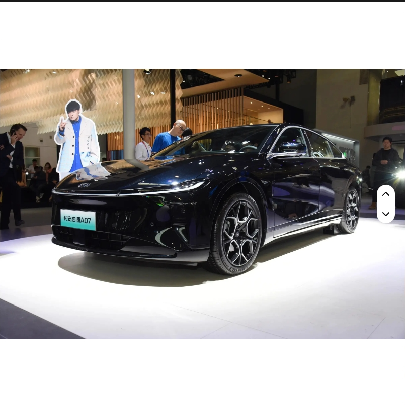 2026 Changan Qiyuan A07 SEDAN
