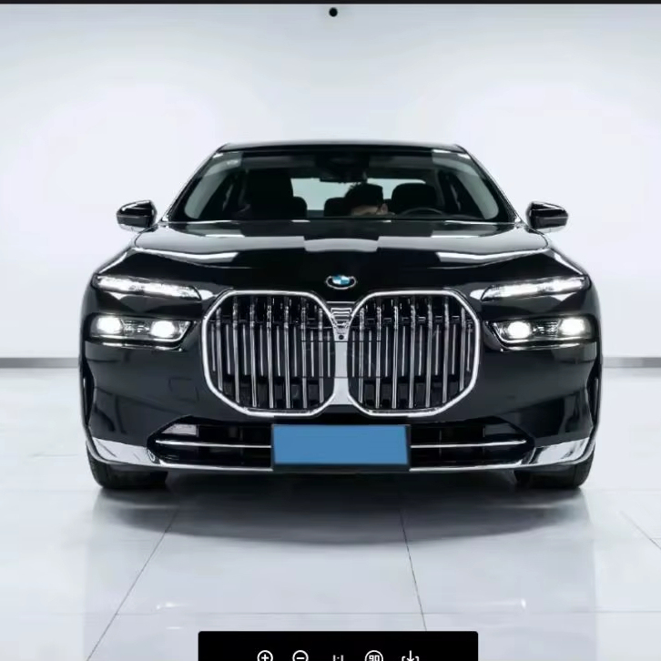 2026 BMW 7 Series