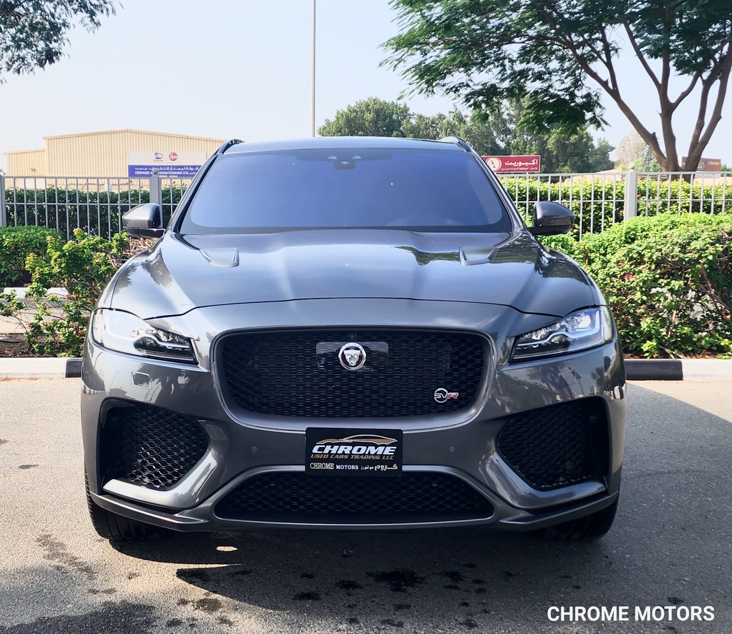 2026 JAGUAR F-PACE SVR 5DR SUV